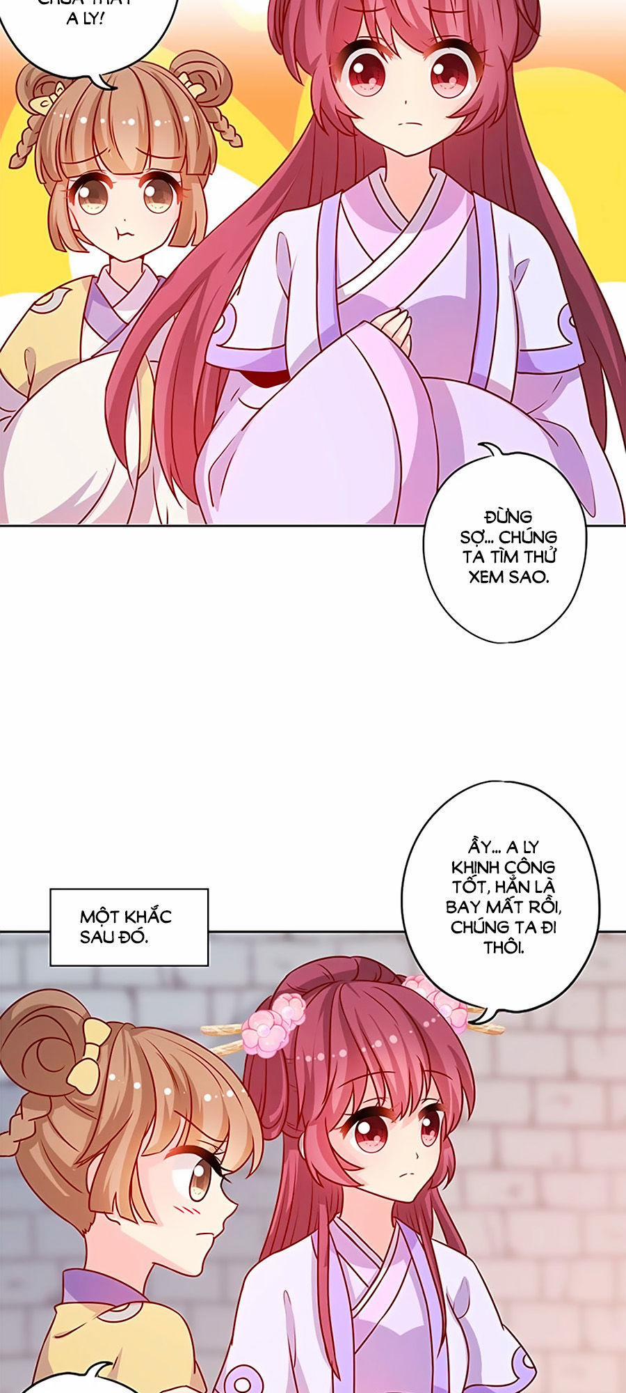 Hoàng Hậu Nương Nương Đích Năm Xu Đặc Hiệu 193 trang 1