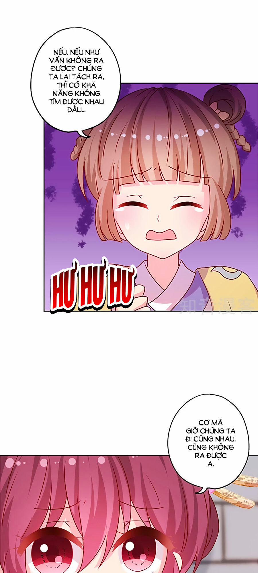 Hoàng Hậu Nương Nương Đích Năm Xu Đặc Hiệu 193 trang 14