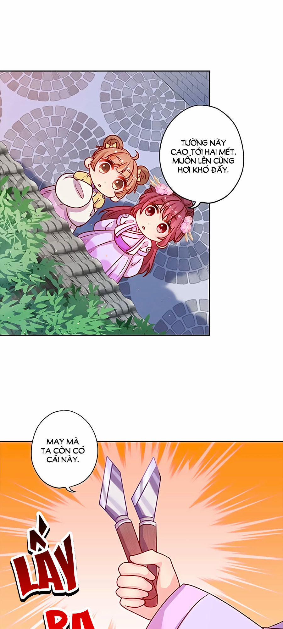 Hoàng Hậu Nương Nương Đích Năm Xu Đặc Hiệu 193 trang 17