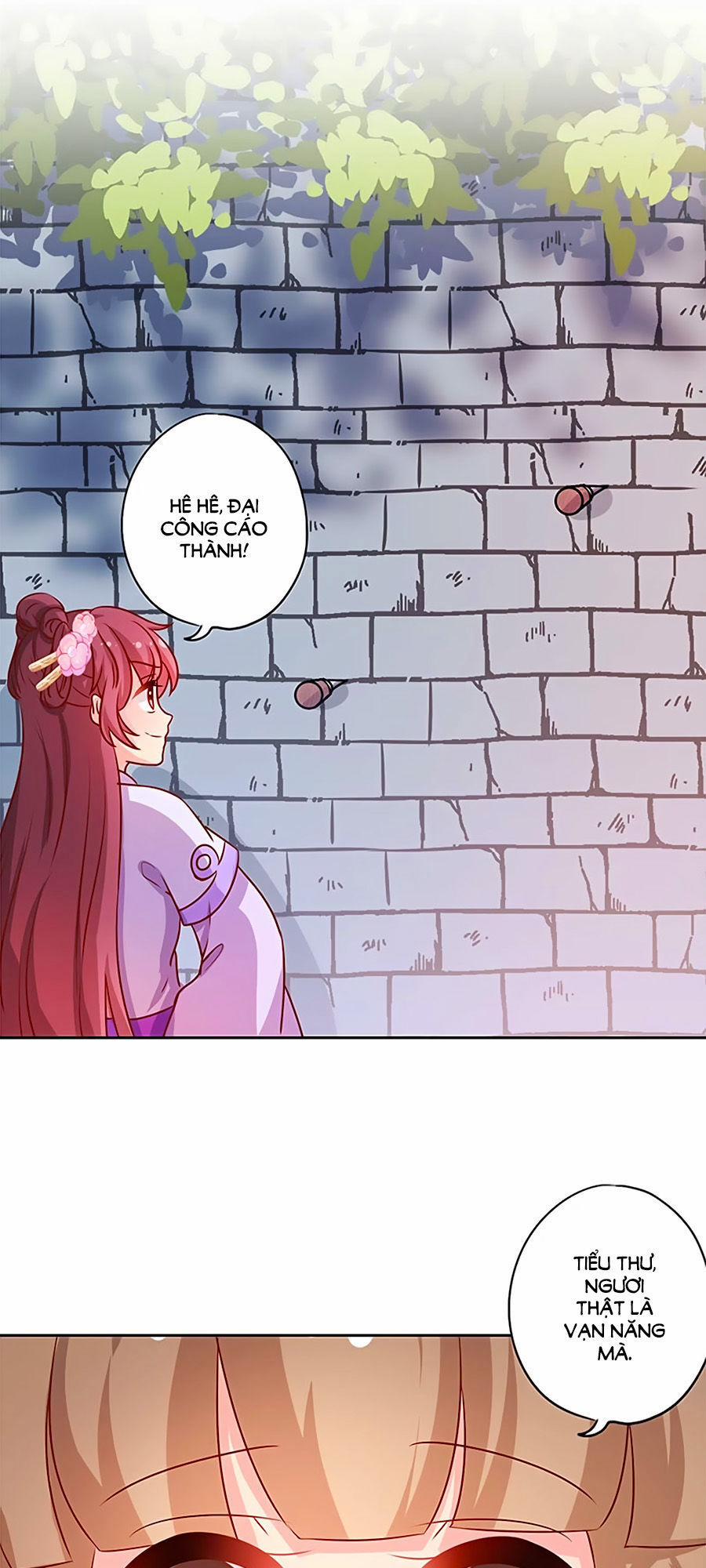 Hoàng Hậu Nương Nương Đích Năm Xu Đặc Hiệu 193 trang 20