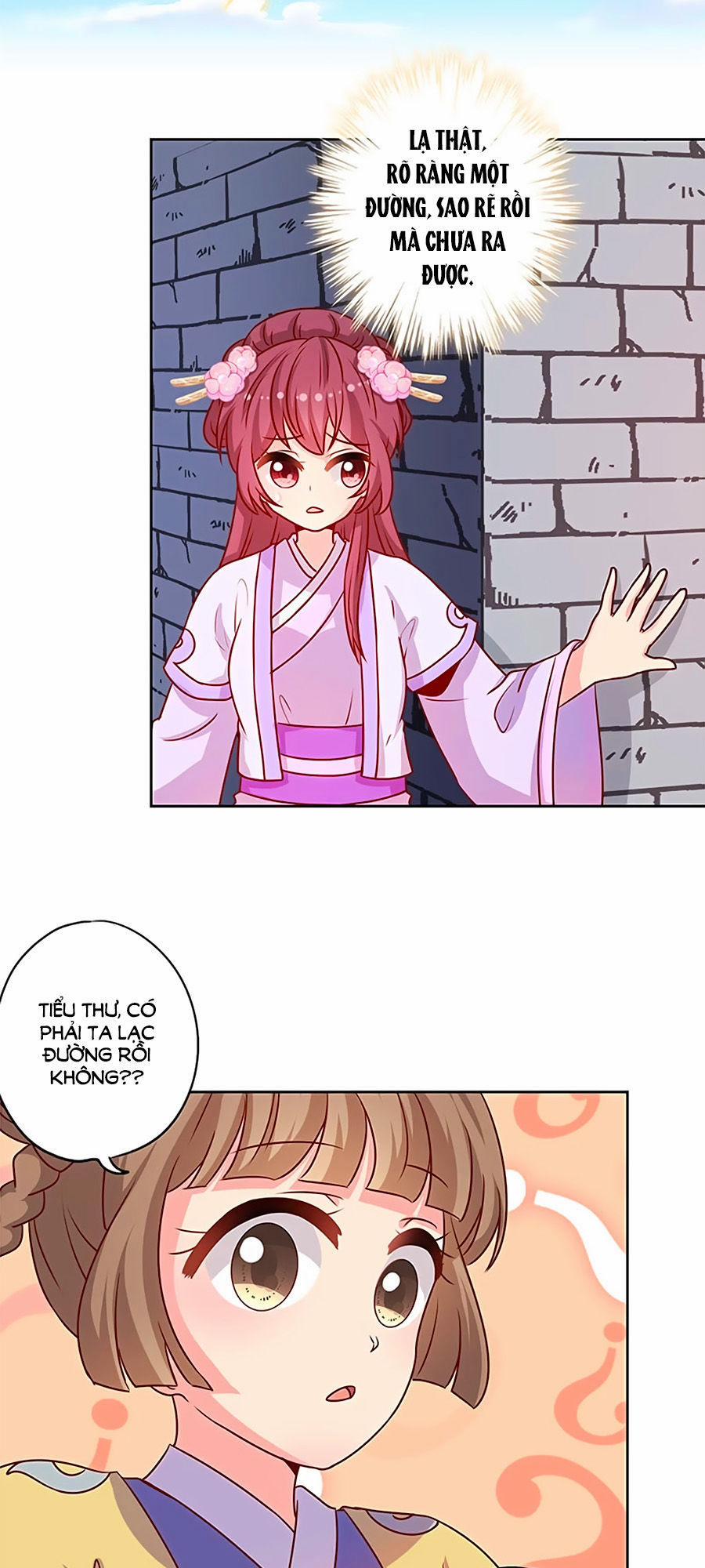 Hoàng Hậu Nương Nương Đích Năm Xu Đặc Hiệu 193 trang 3