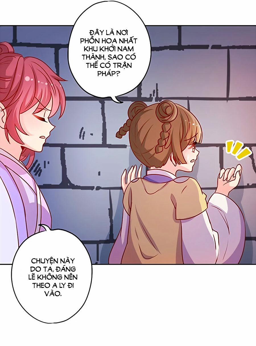 Hoàng Hậu Nương Nương Đích Năm Xu Đặc Hiệu 193 trang 5