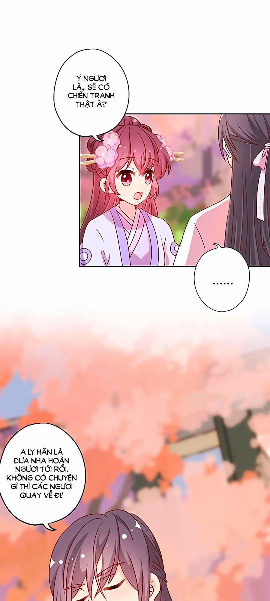 Hoàng Hậu Nương Nương Đích Năm Xu Đặc Hiệu 195 trang 19