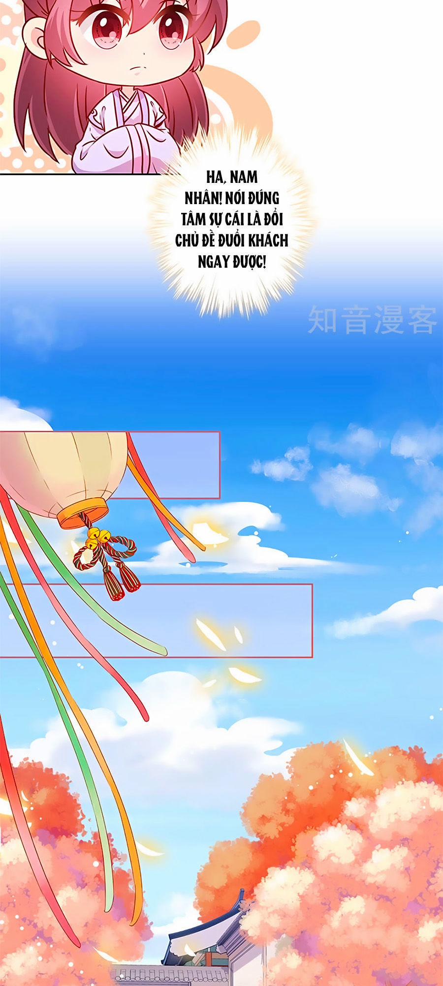 Hoàng Hậu Nương Nương Đích Năm Xu Đặc Hiệu 195 trang 21