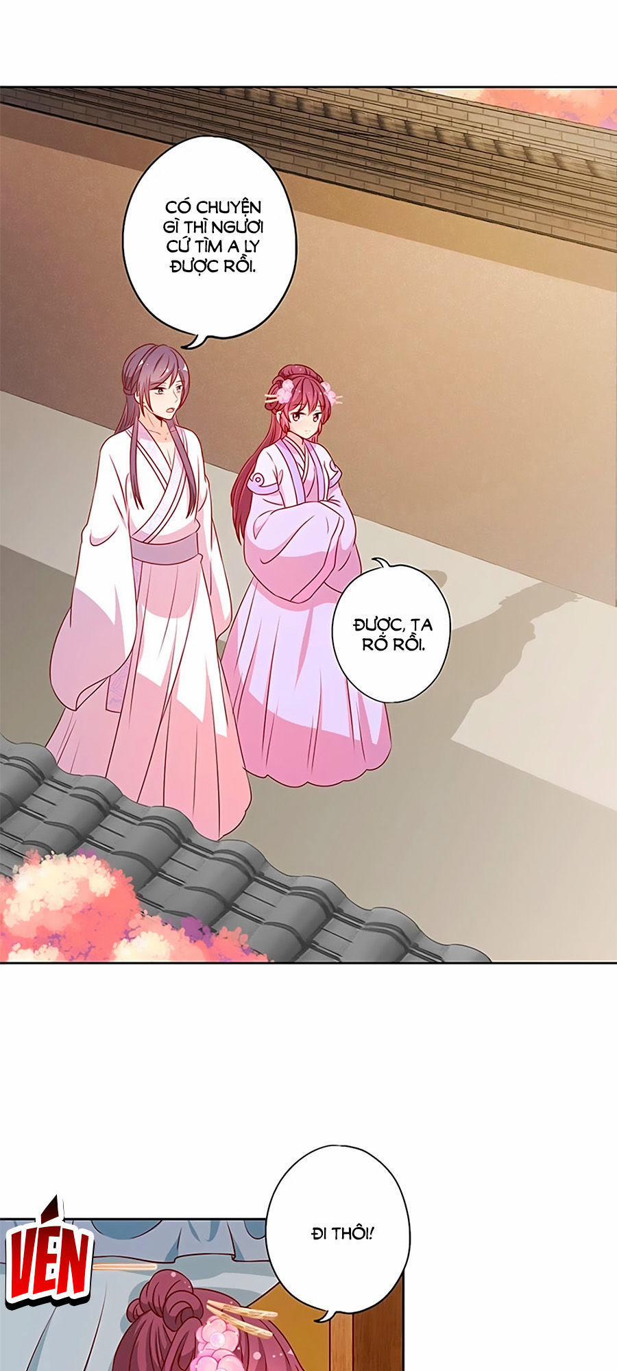 Hoàng Hậu Nương Nương Đích Năm Xu Đặc Hiệu 195 trang 23