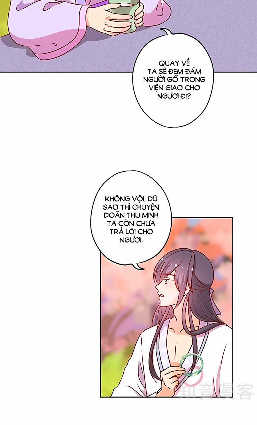 Hoàng Hậu Nương Nương Đích Năm Xu Đặc Hiệu 195 trang 6