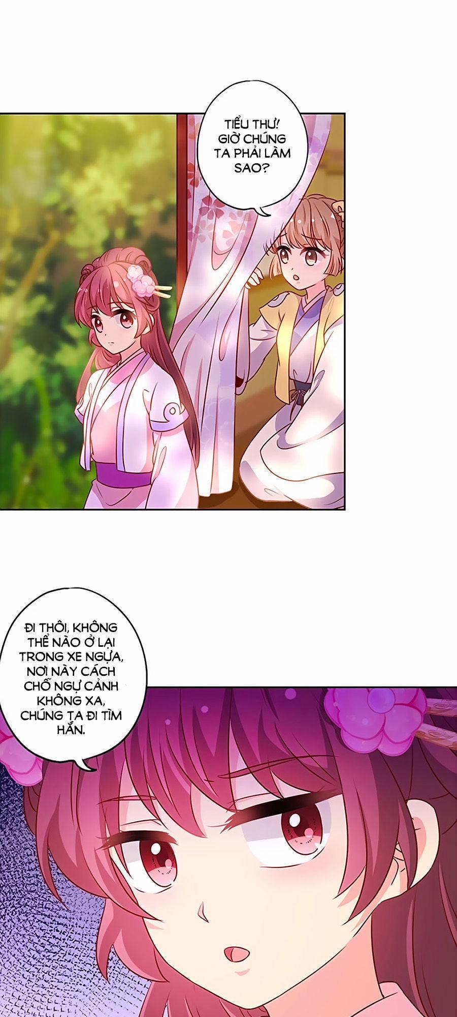 Hoàng Hậu Nương Nương Đích Năm Xu Đặc Hiệu 196 trang 14