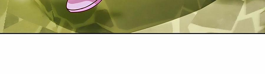 Hoàng Hậu Nương Nương Đích Năm Xu Đặc Hiệu 196 trang 16