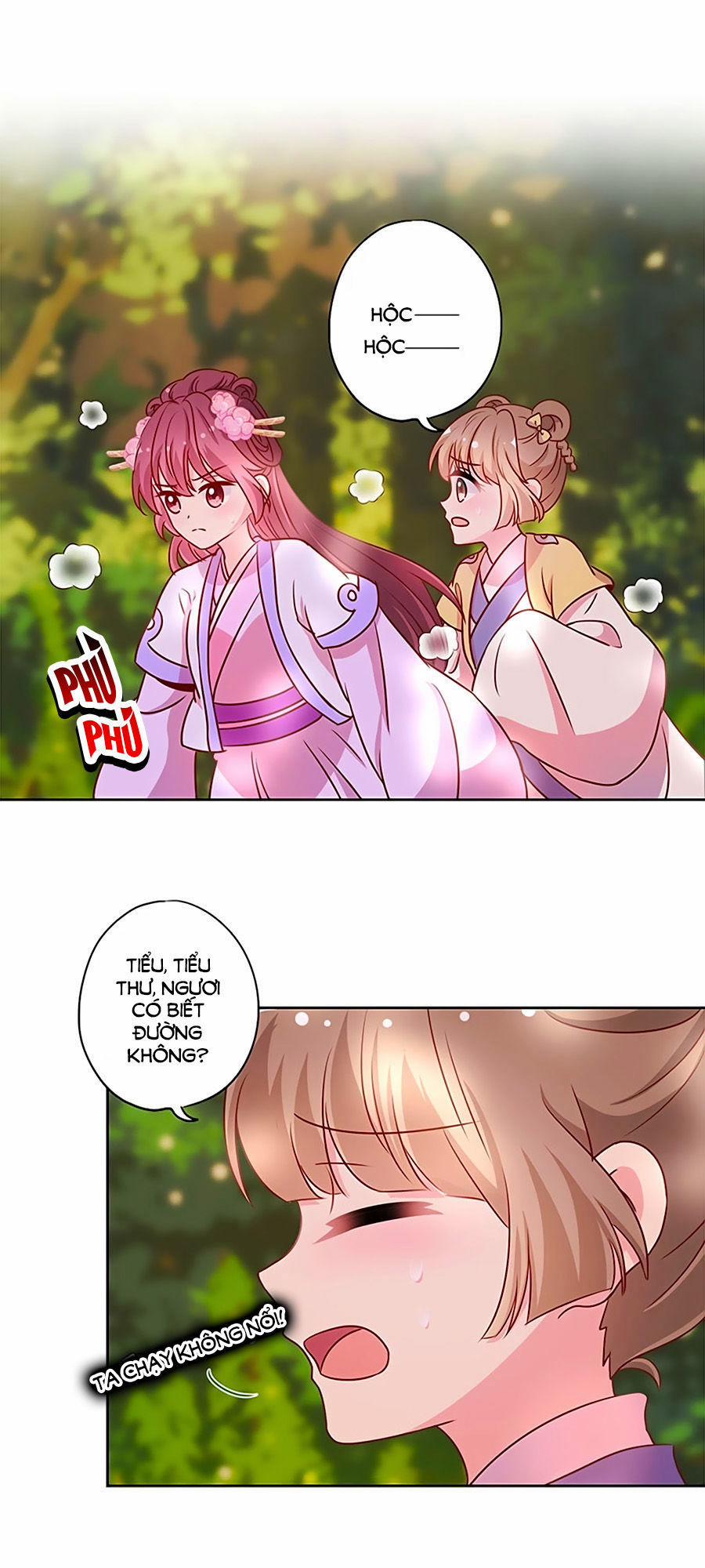 Hoàng Hậu Nương Nương Đích Năm Xu Đặc Hiệu 196 trang 17