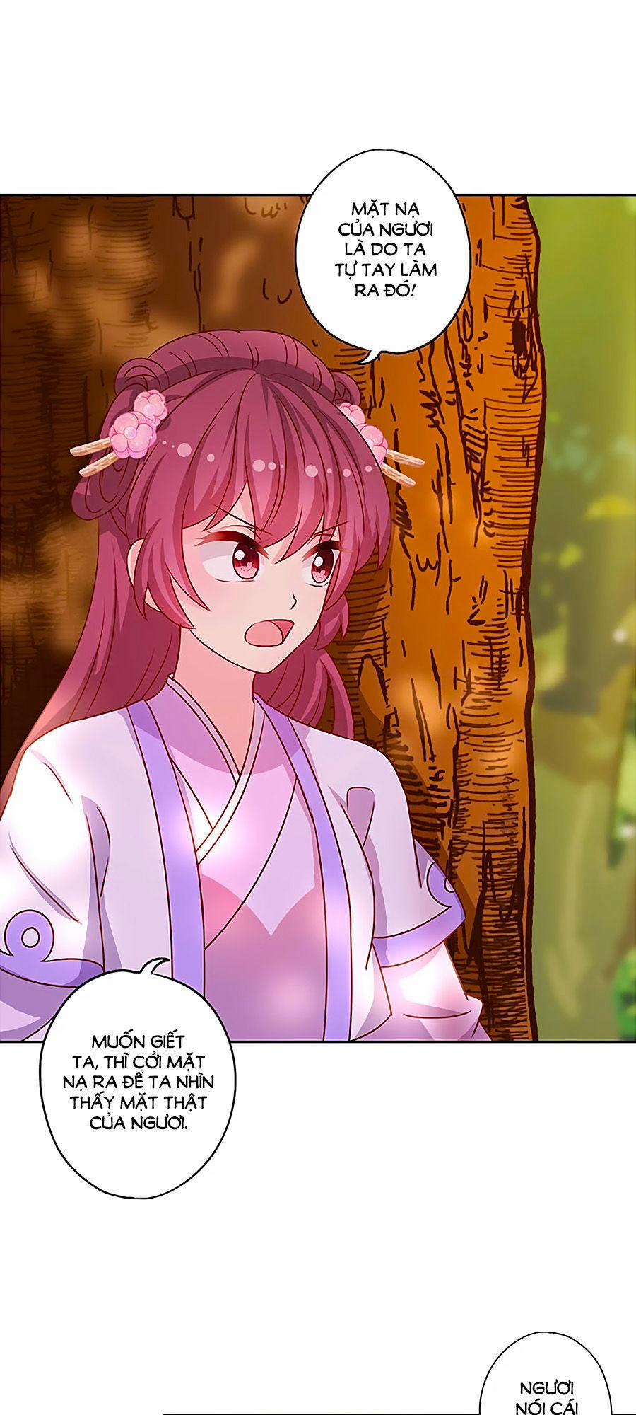 Hoàng Hậu Nương Nương Đích Năm Xu Đặc Hiệu 197 trang 12