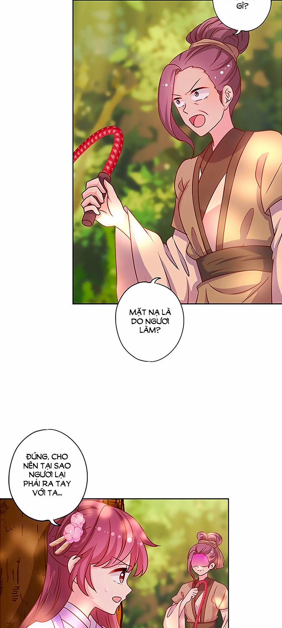 Hoàng Hậu Nương Nương Đích Năm Xu Đặc Hiệu 197 trang 13