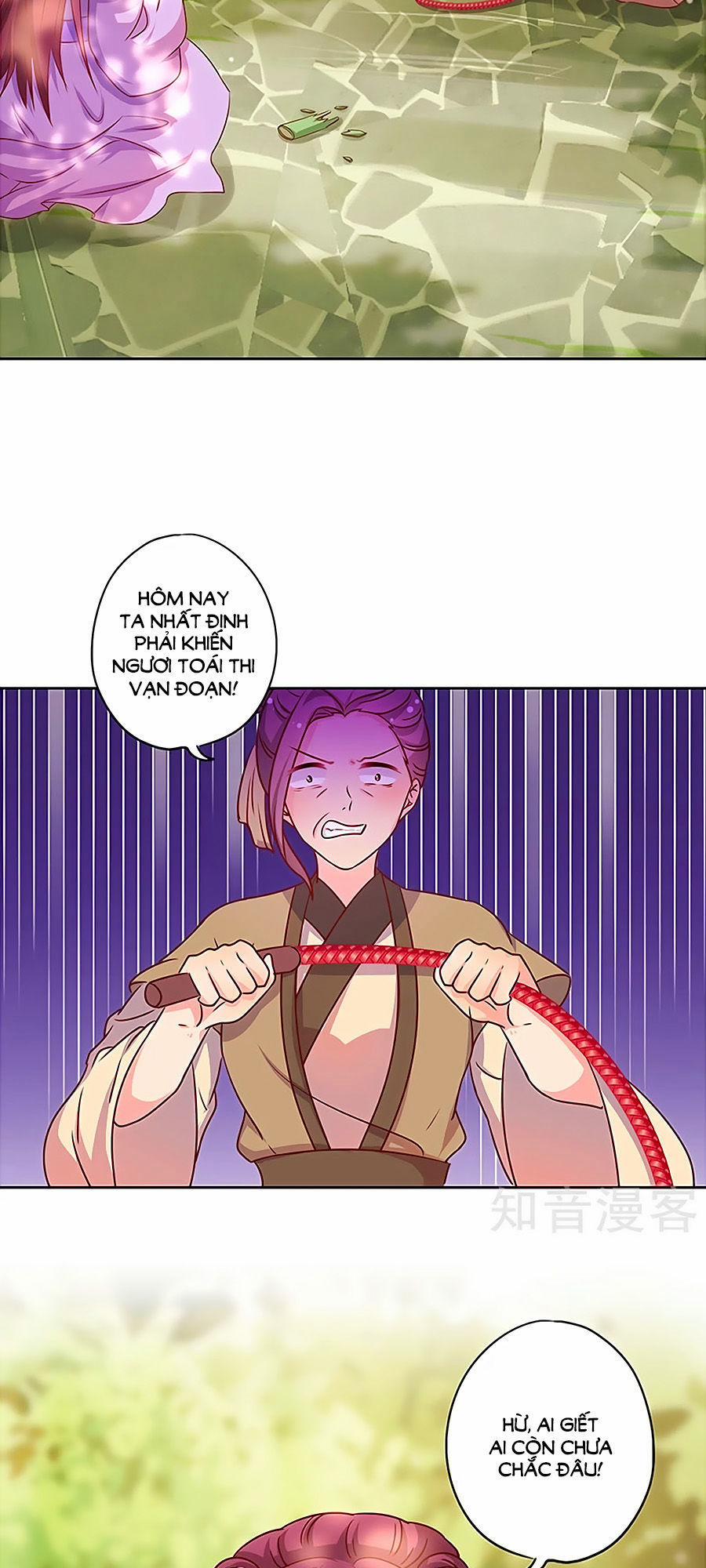 Hoàng Hậu Nương Nương Đích Năm Xu Đặc Hiệu 197 trang 17