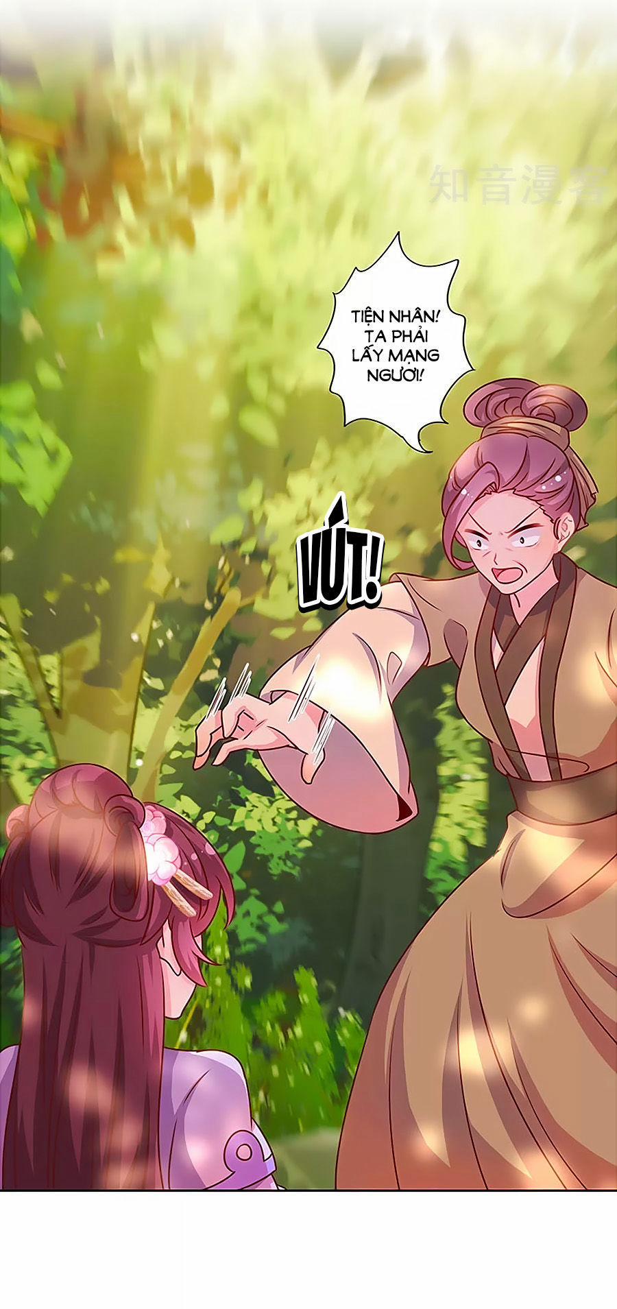 Hoàng Hậu Nương Nương Đích Năm Xu Đặc Hiệu 197 trang 22