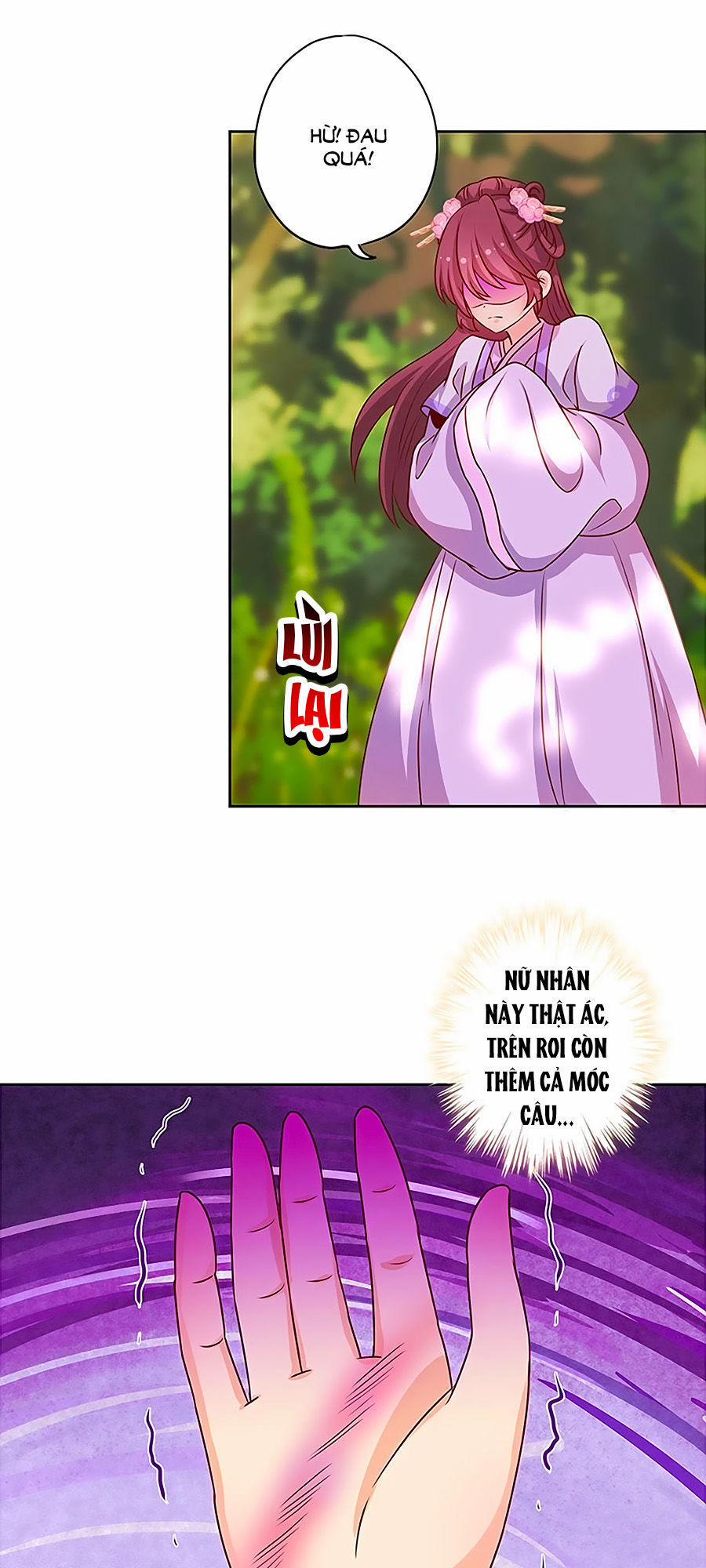 Hoàng Hậu Nương Nương Đích Năm Xu Đặc Hiệu 197 trang 3