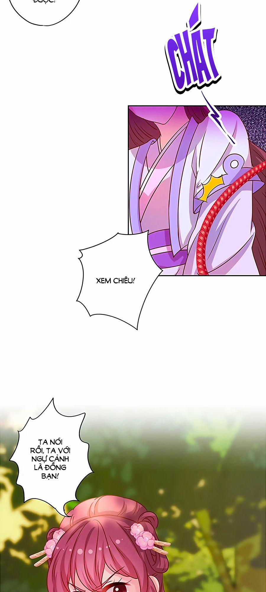 Hoàng Hậu Nương Nương Đích Năm Xu Đặc Hiệu 197 trang 7