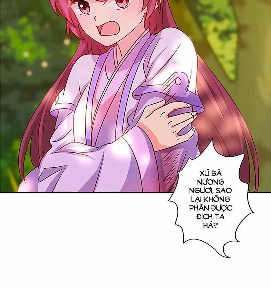 Hoàng Hậu Nương Nương Đích Năm Xu Đặc Hiệu 197 trang 8