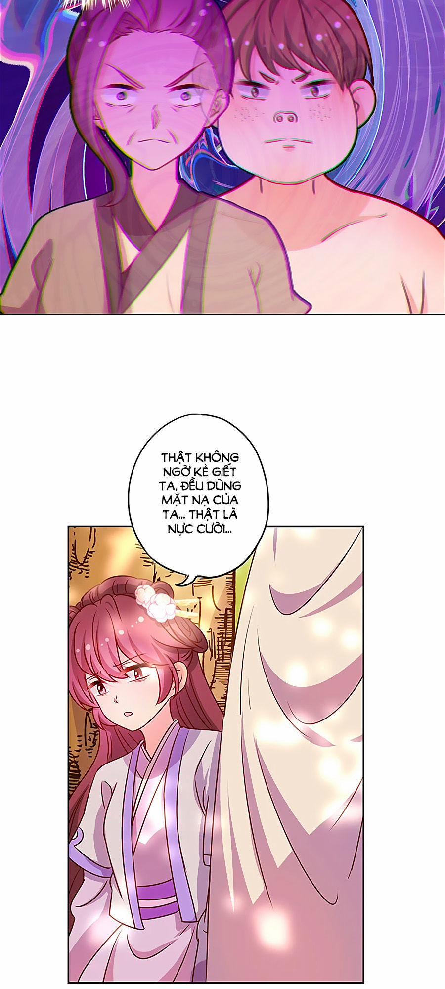 Hoàng Hậu Nương Nương Đích Năm Xu Đặc Hiệu 198 trang 16