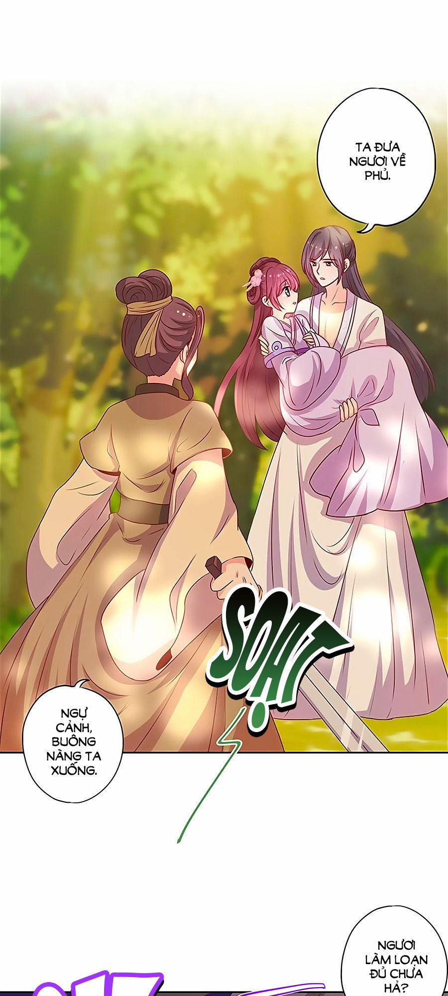 Hoàng Hậu Nương Nương Đích Năm Xu Đặc Hiệu 198 trang 18