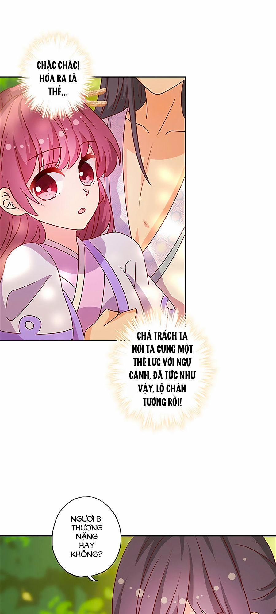 Hoàng Hậu Nương Nương Đích Năm Xu Đặc Hiệu 198 trang 21