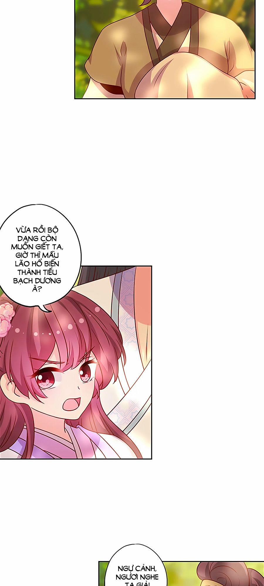 Hoàng Hậu Nương Nương Đích Năm Xu Đặc Hiệu 198 trang 23