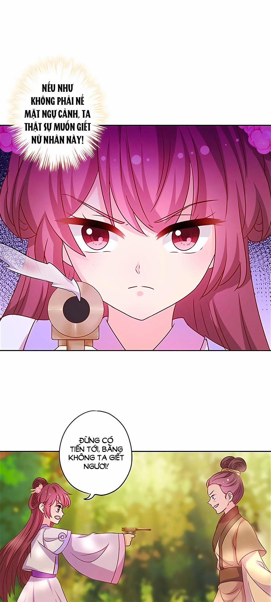 Hoàng Hậu Nương Nương Đích Năm Xu Đặc Hiệu 198 trang 6