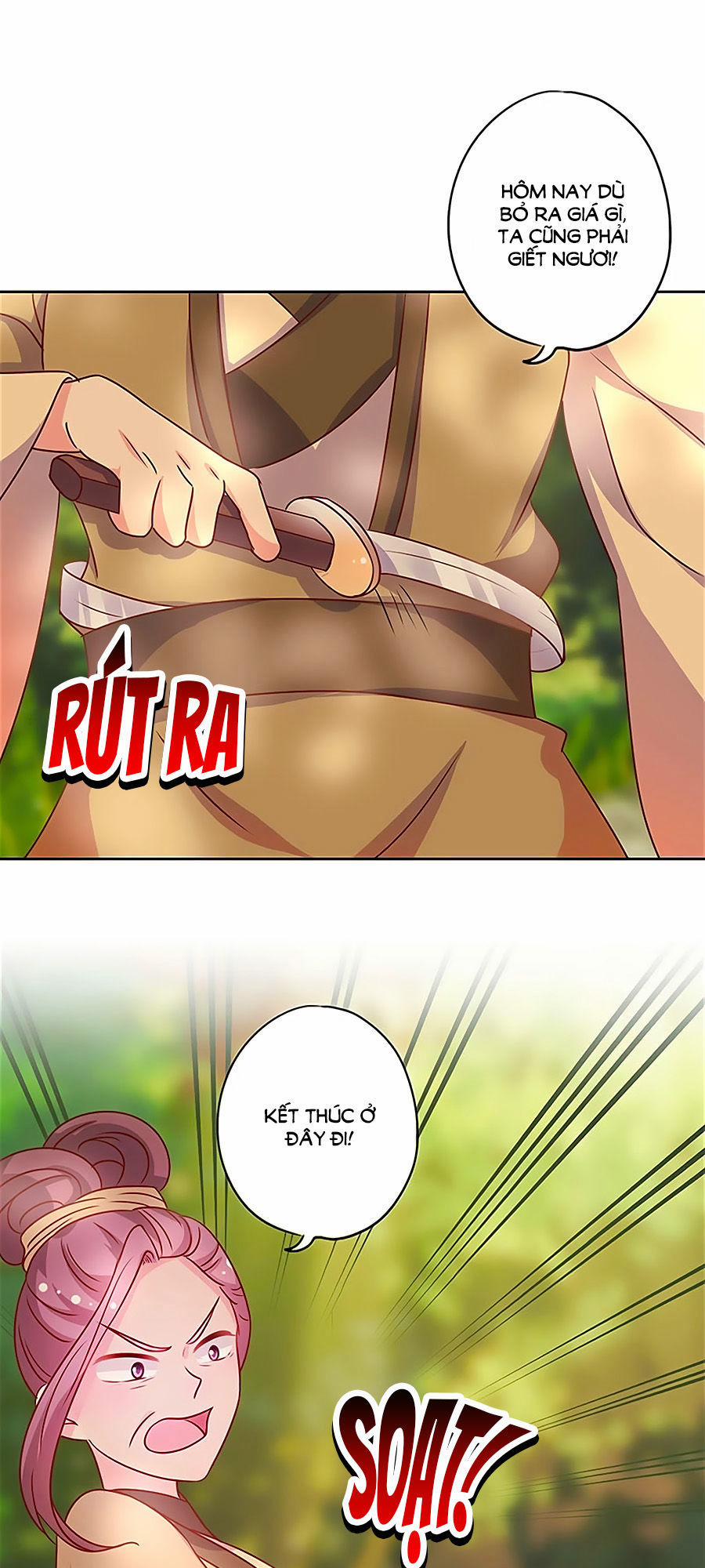 Hoàng Hậu Nương Nương Đích Năm Xu Đặc Hiệu 198 trang 8