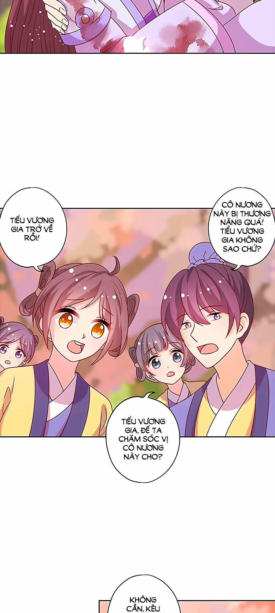 Hoàng Hậu Nương Nương Đích Năm Xu Đặc Hiệu 199 trang 11