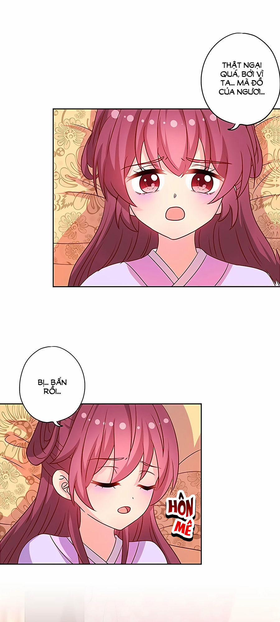 Hoàng Hậu Nương Nương Đích Năm Xu Đặc Hiệu 199 trang 17