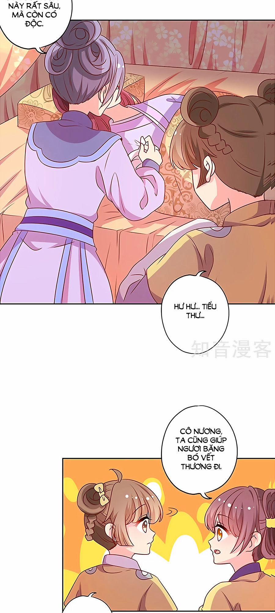 Hoàng Hậu Nương Nương Đích Năm Xu Đặc Hiệu 199 trang 19