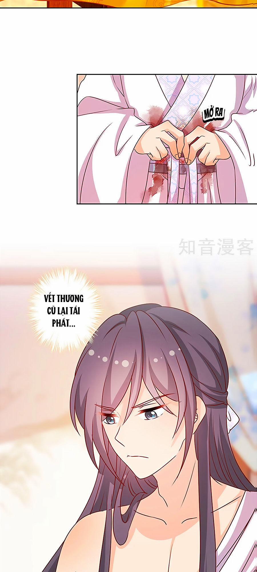 Hoàng Hậu Nương Nương Đích Năm Xu Đặc Hiệu 199 trang 22