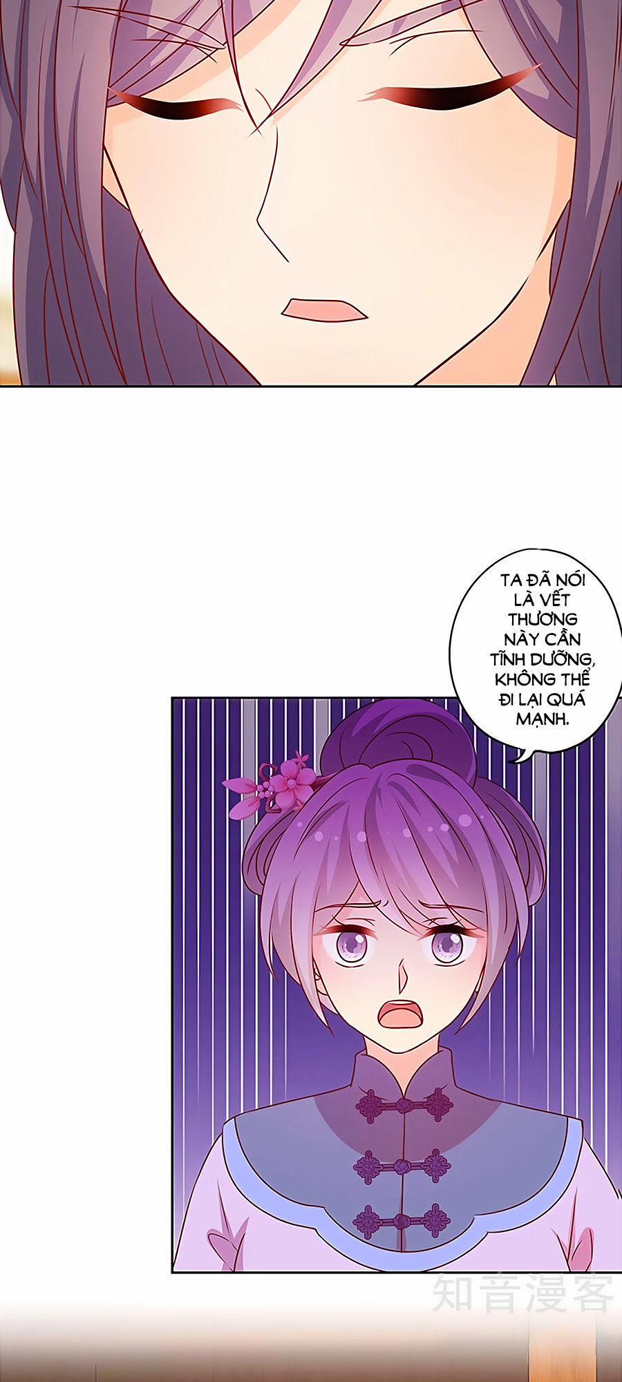 Hoàng Hậu Nương Nương Đích Năm Xu Đặc Hiệu 199 trang 27