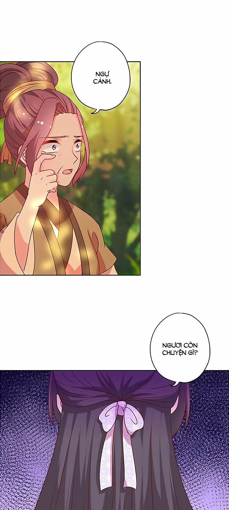 Hoàng Hậu Nương Nương Đích Năm Xu Đặc Hiệu 199 trang 5