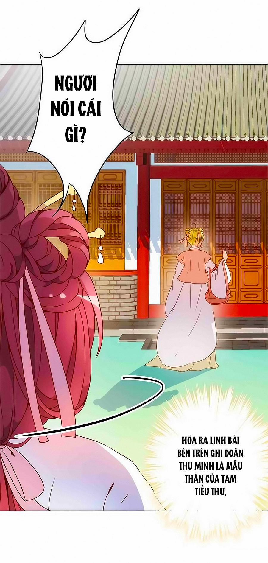 Hoàng Hậu Nương Nương Đích Năm Xu Đặc Hiệu 2 trang 27