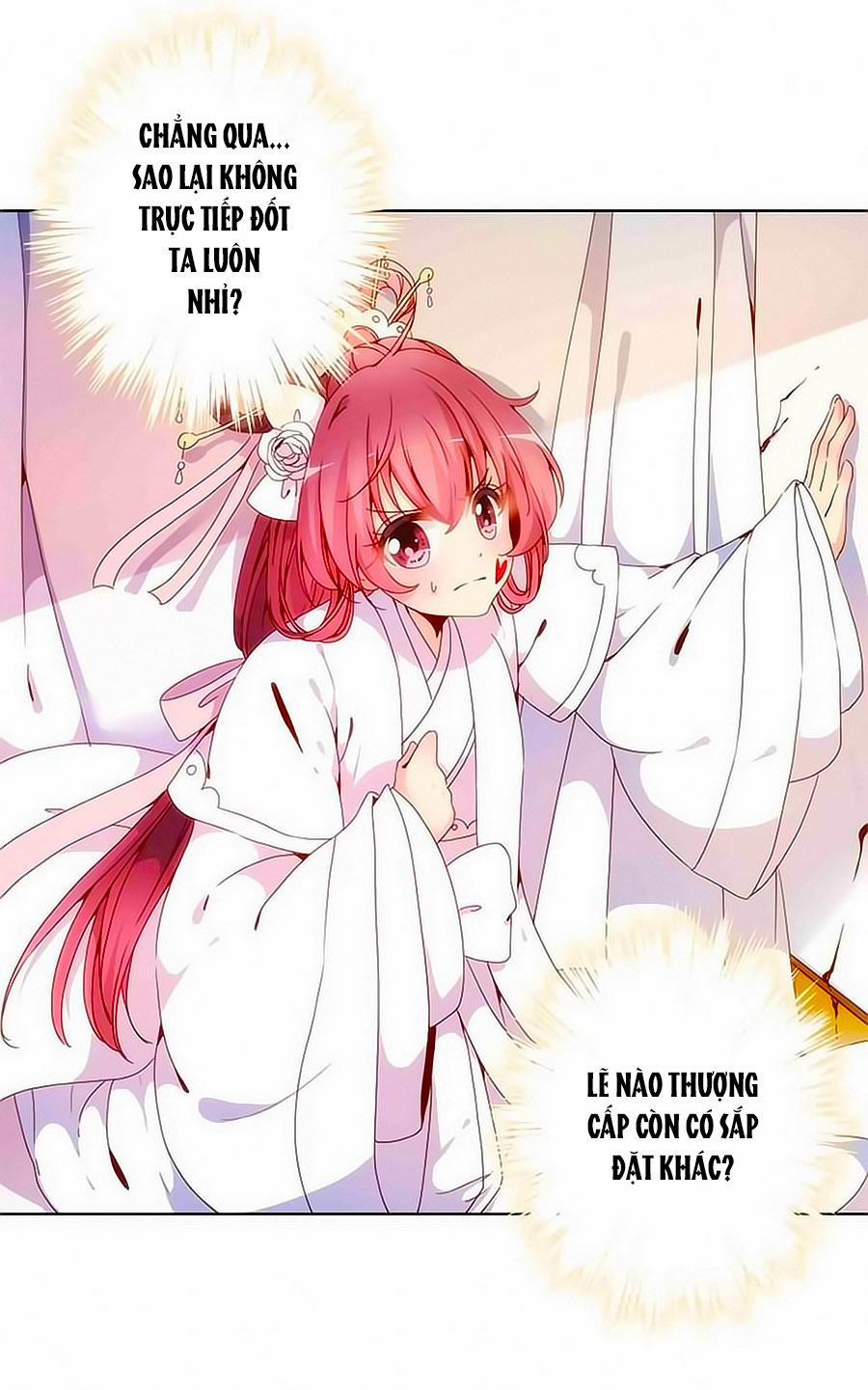 Hoàng Hậu Nương Nương Đích Năm Xu Đặc Hiệu 2 trang 5