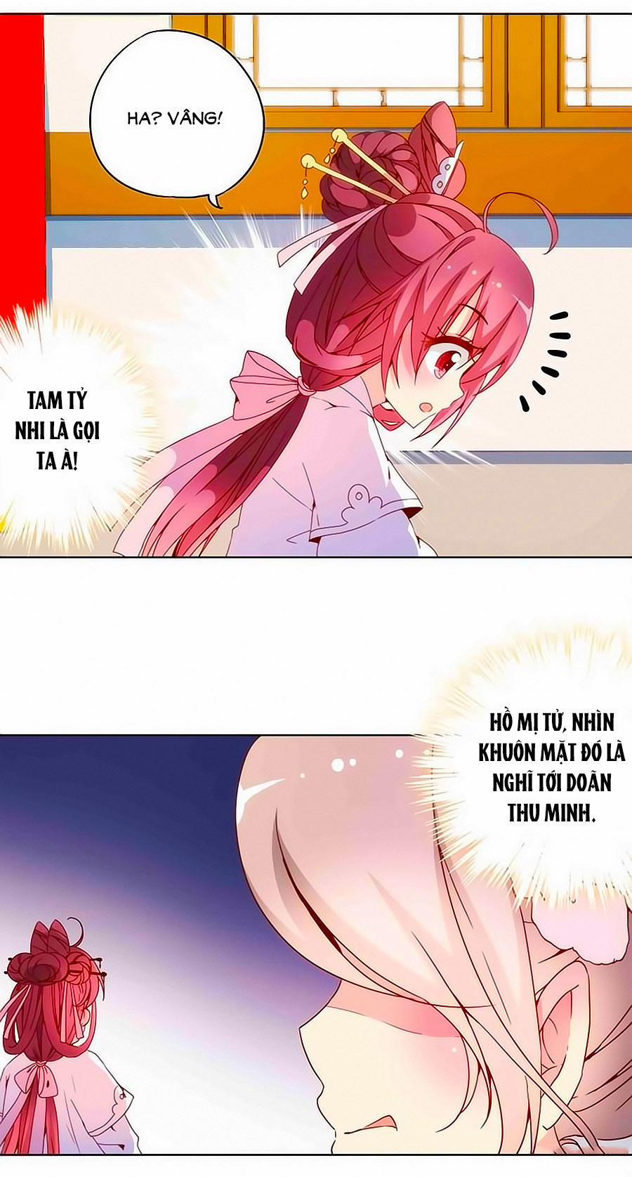 Hoàng Hậu Nương Nương Đích Năm Xu Đặc Hiệu 20 trang 17