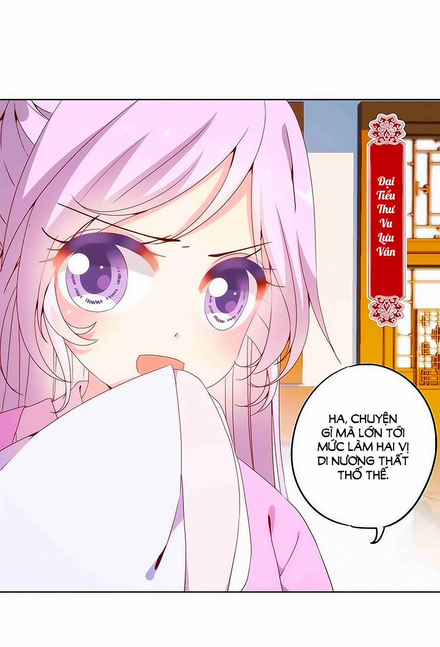 Hoàng Hậu Nương Nương Đích Năm Xu Đặc Hiệu 20 trang 18