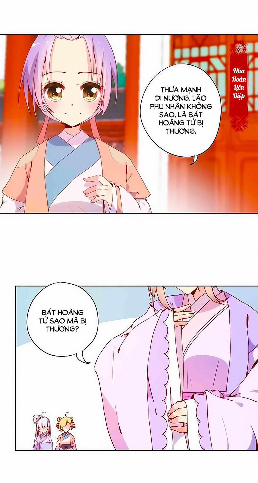 Hoàng Hậu Nương Nương Đích Năm Xu Đặc Hiệu 20 trang 2