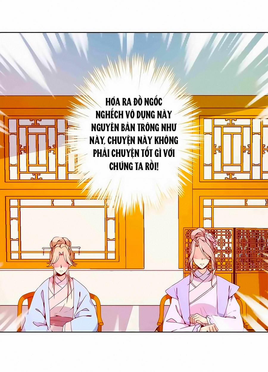 Hoàng Hậu Nương Nương Đích Năm Xu Đặc Hiệu 20 trang 26