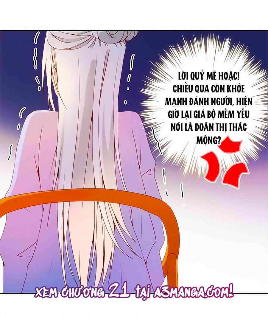 Hoàng Hậu Nương Nương Đích Năm Xu Đặc Hiệu 20 trang 27