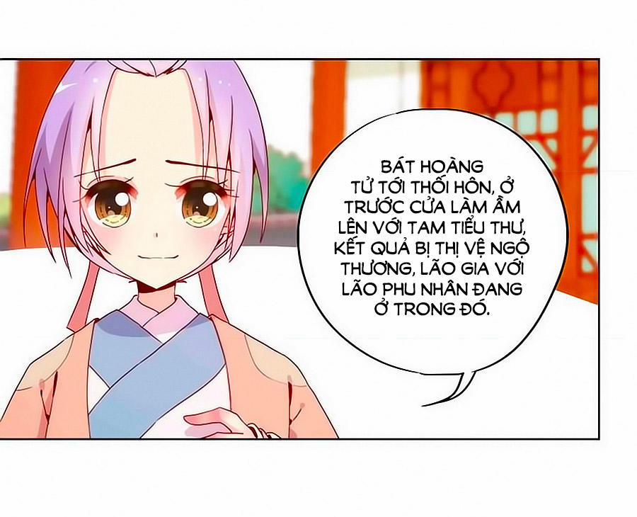 Hoàng Hậu Nương Nương Đích Năm Xu Đặc Hiệu 20 trang 3