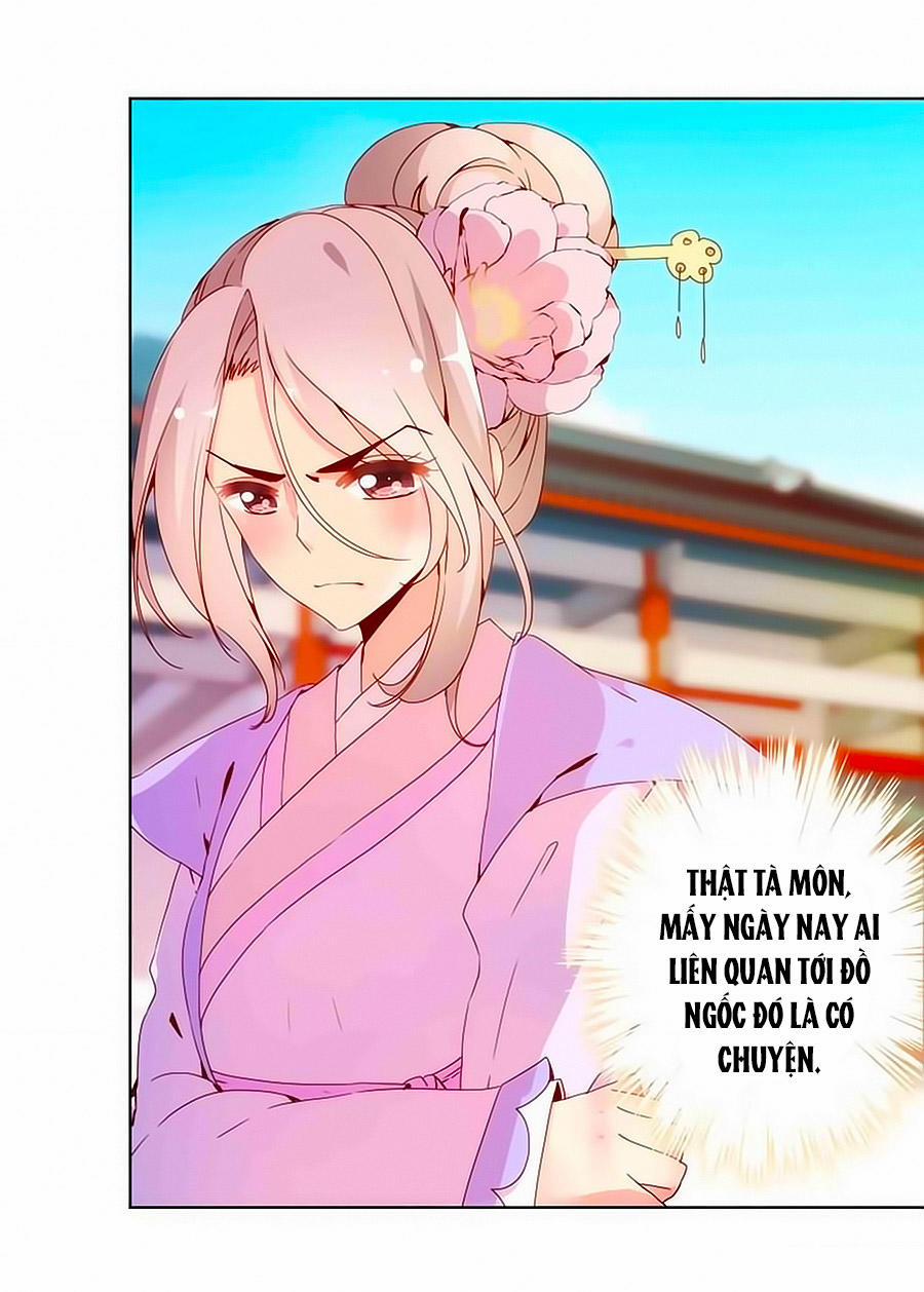 Hoàng Hậu Nương Nương Đích Năm Xu Đặc Hiệu 20 trang 4