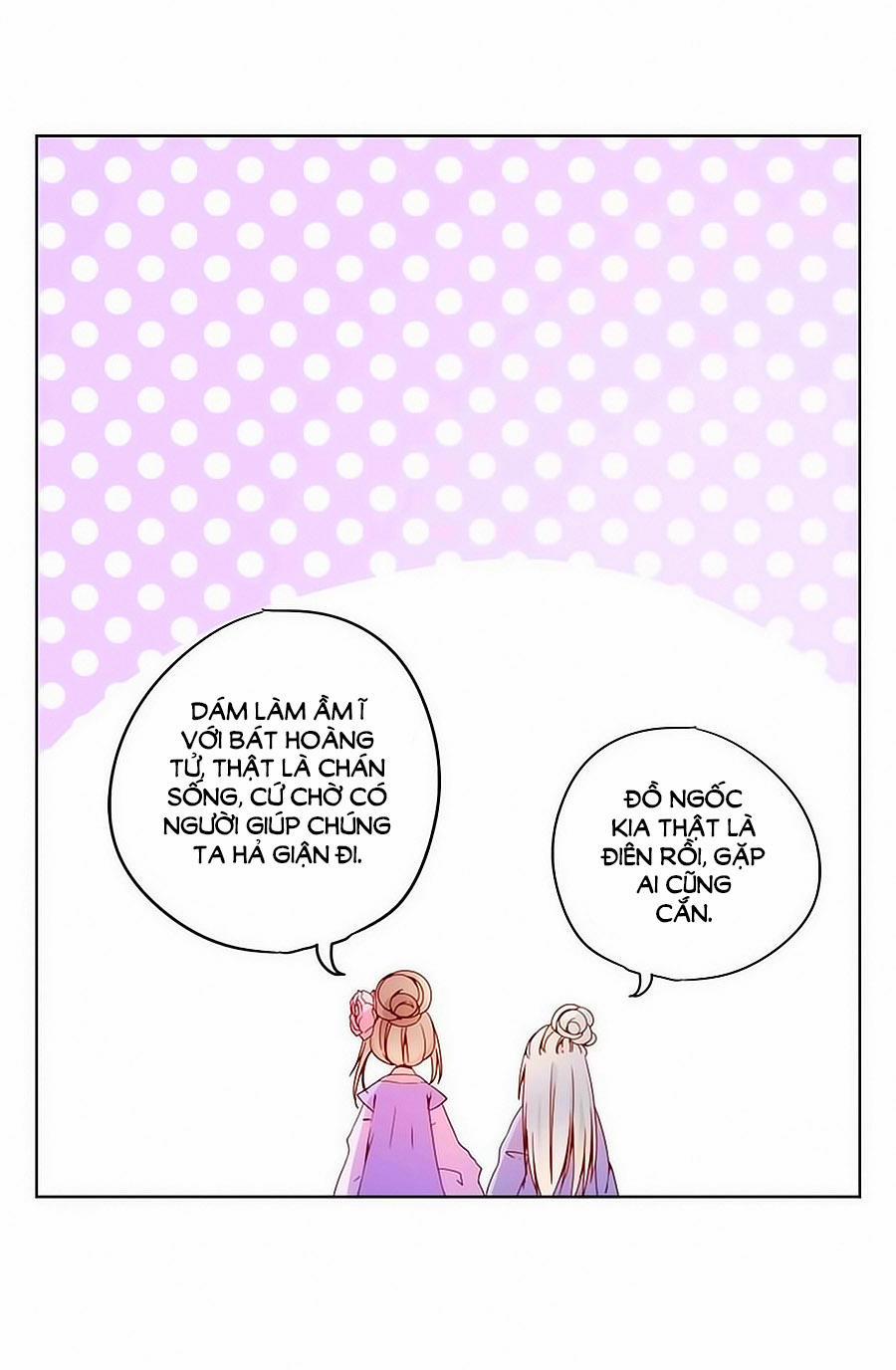 Hoàng Hậu Nương Nương Đích Năm Xu Đặc Hiệu 20 trang 6