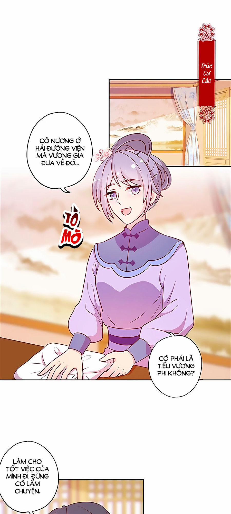 Hoàng Hậu Nương Nương Đích Năm Xu Đặc Hiệu 200 trang 0