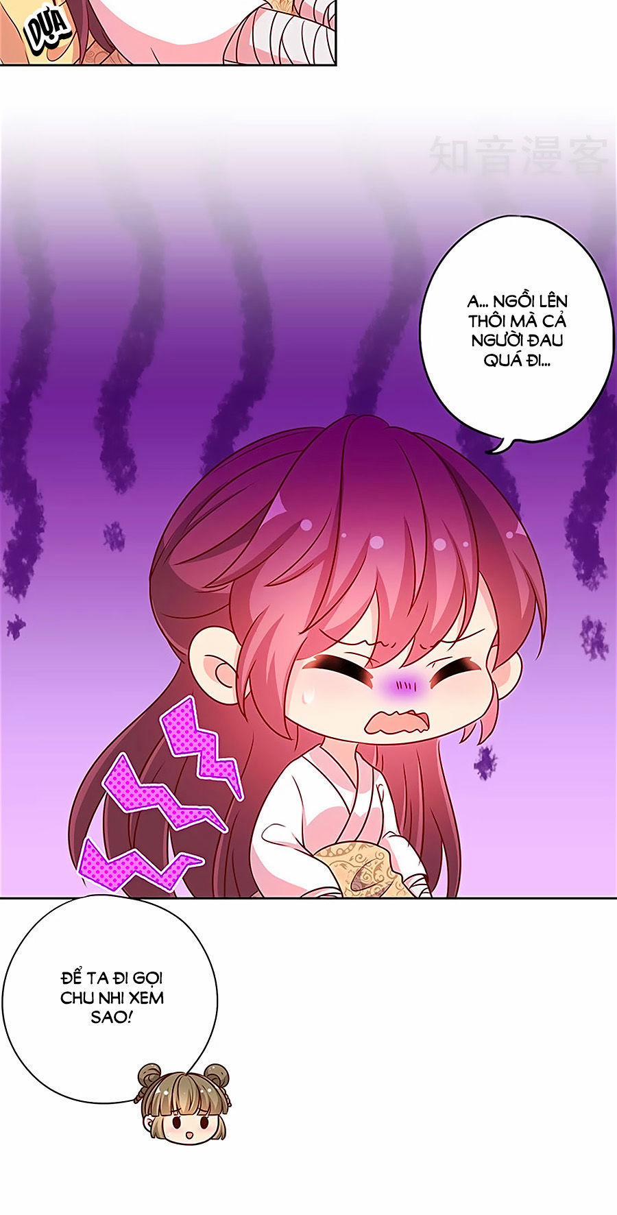 Hoàng Hậu Nương Nương Đích Năm Xu Đặc Hiệu 200 trang 10