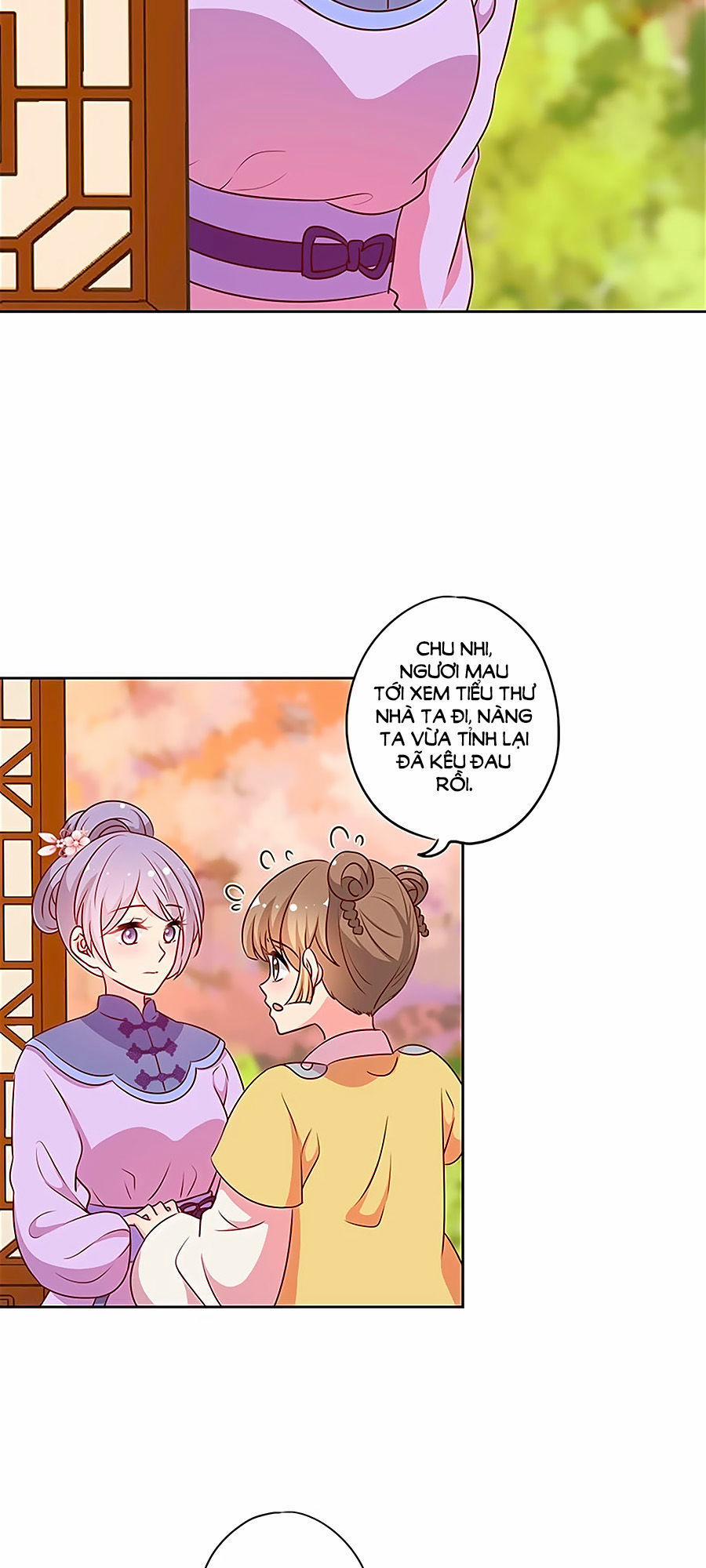 Hoàng Hậu Nương Nương Đích Năm Xu Đặc Hiệu 200 trang 12