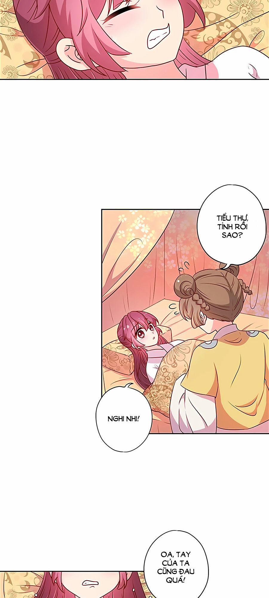 Hoàng Hậu Nương Nương Đích Năm Xu Đặc Hiệu 200 trang 3