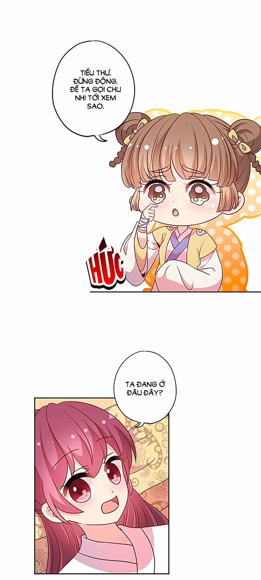 Hoàng Hậu Nương Nương Đích Năm Xu Đặc Hiệu 200 trang 5