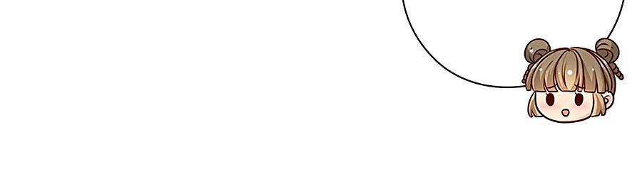 Hoàng Hậu Nương Nương Đích Năm Xu Đặc Hiệu 200 trang 7