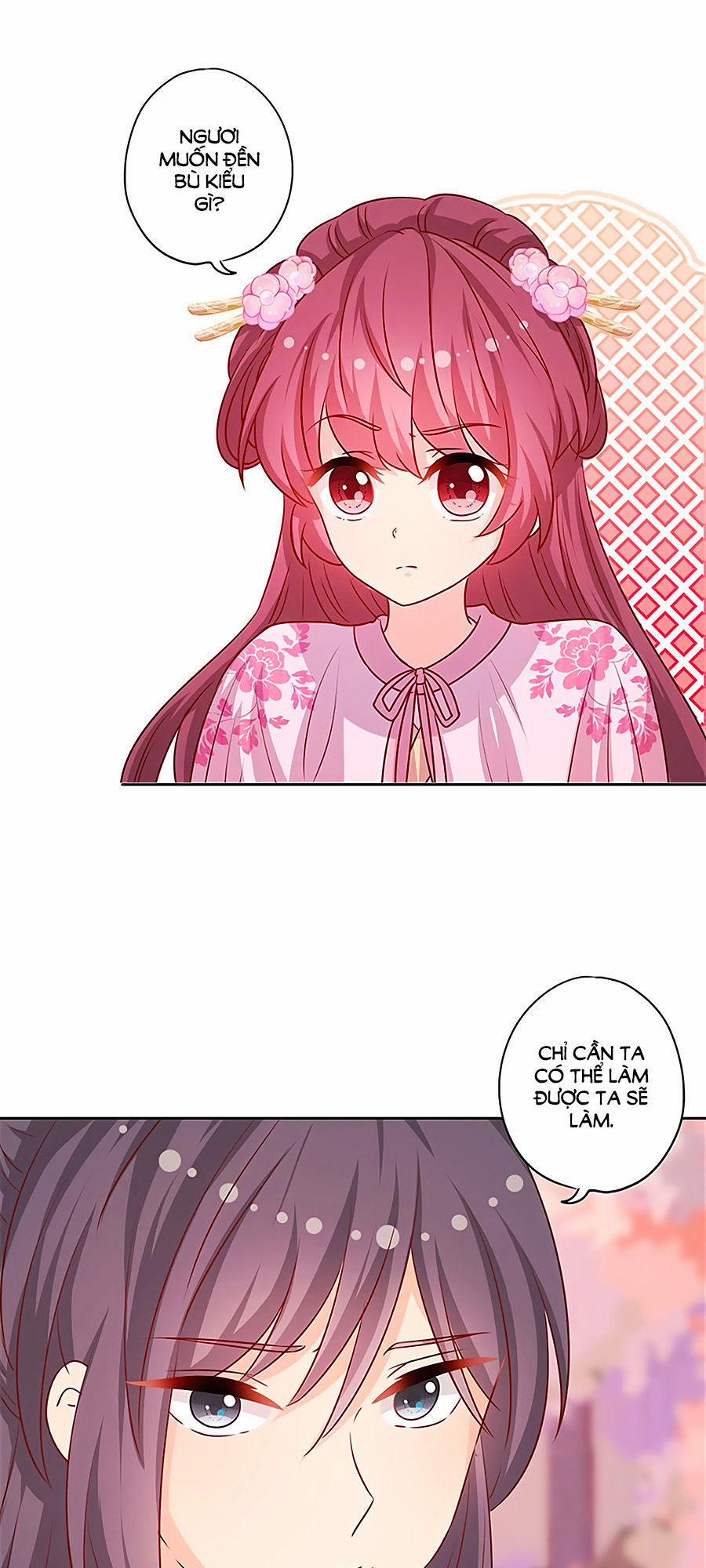 Hoàng Hậu Nương Nương Đích Năm Xu Đặc Hiệu 201 trang 1