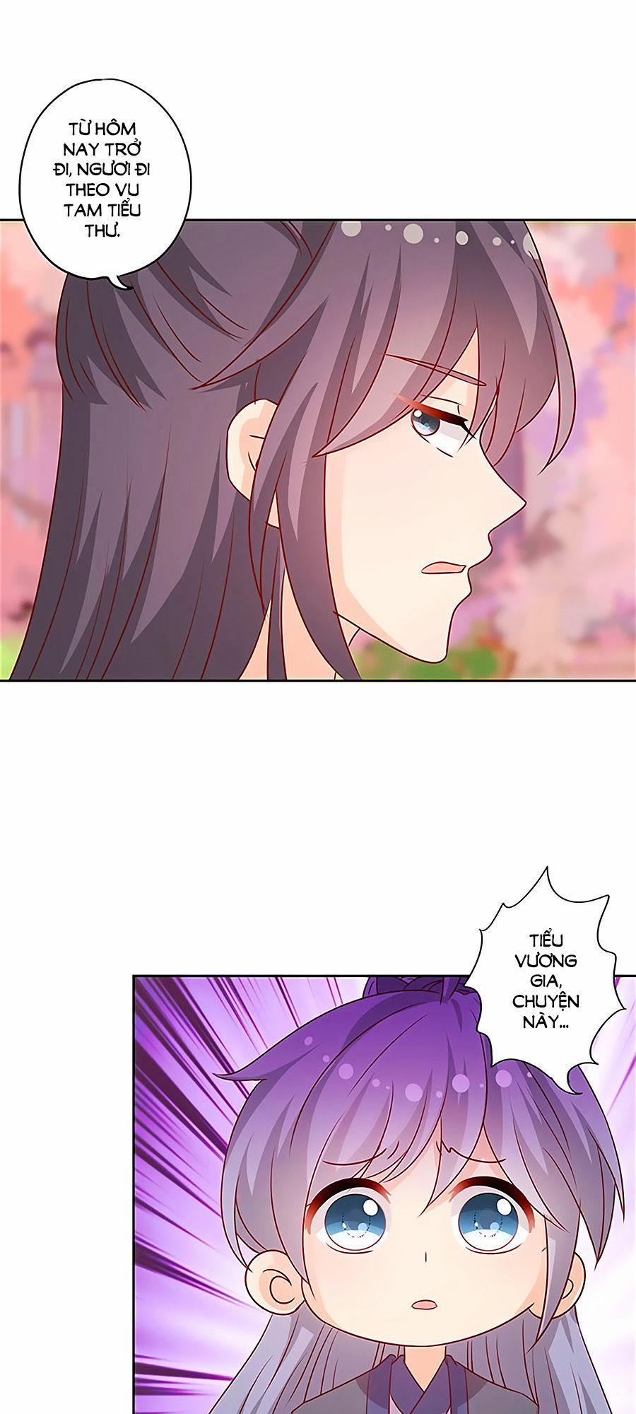 Hoàng Hậu Nương Nương Đích Năm Xu Đặc Hiệu 201 trang 11